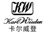 卡尔威登官方旗舰店小店Logo