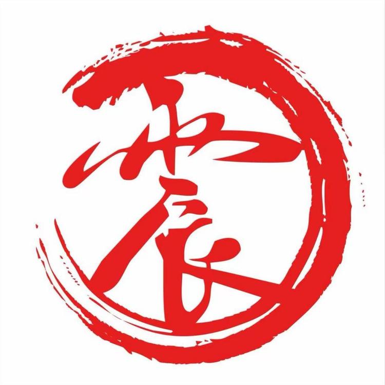 钓王李震临湘专卖店小店Logo