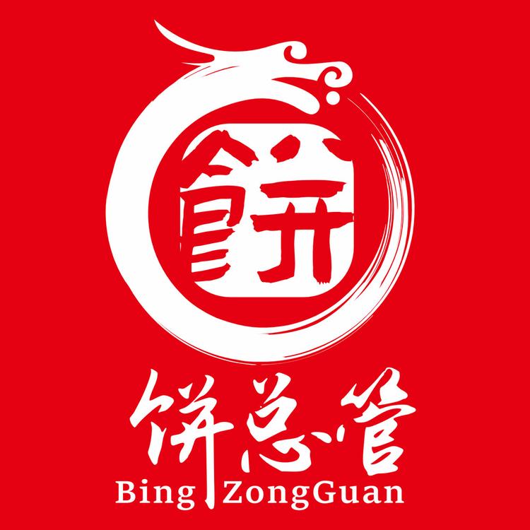 饼总管食品旗舰店小店Logo