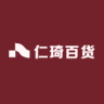 仁琦百货小店Logo