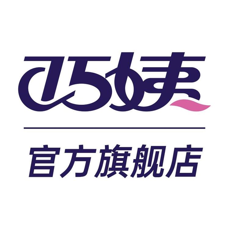 巧姨官方旗舰店小店Logo