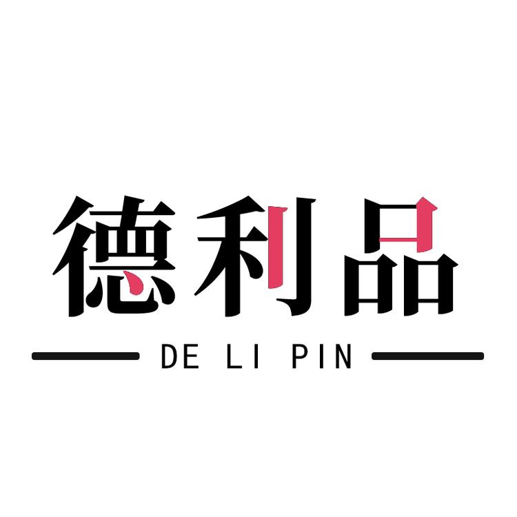 德利品皇星家具专卖店小店Logo
