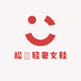 松玥轻奢女鞋小店Logo