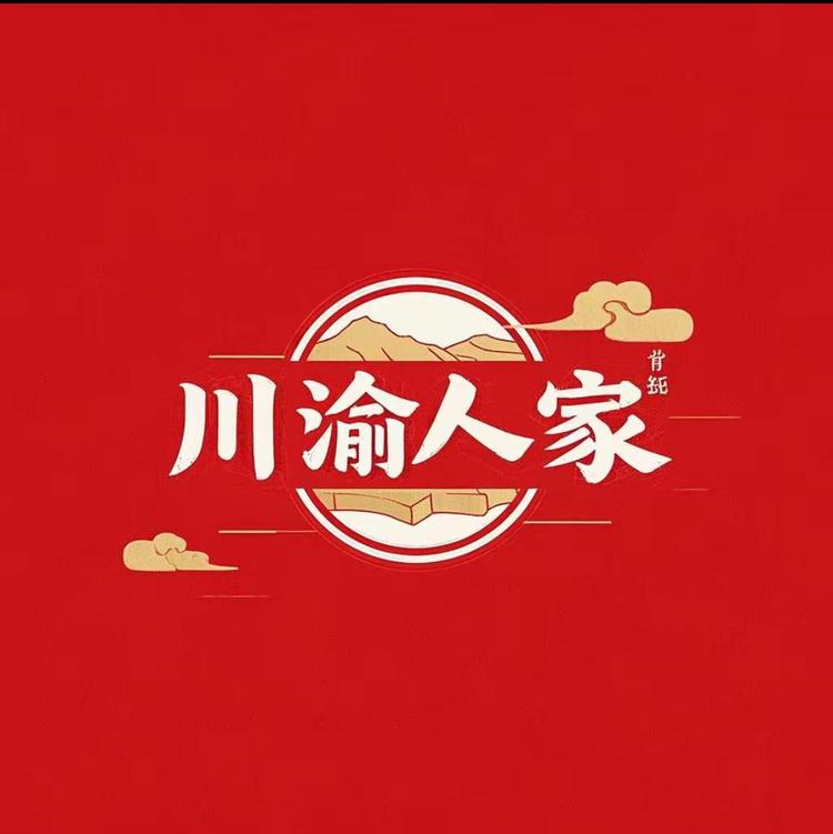 小李哥川渝人家小店Logo
