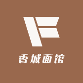 香城面馆小店Logo