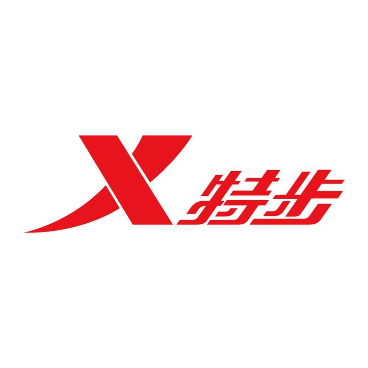 特步运动旗舰店小店Logo