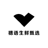 穗语生鲜甄选小店Logo