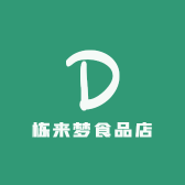 栋来梦食品店小店Logo