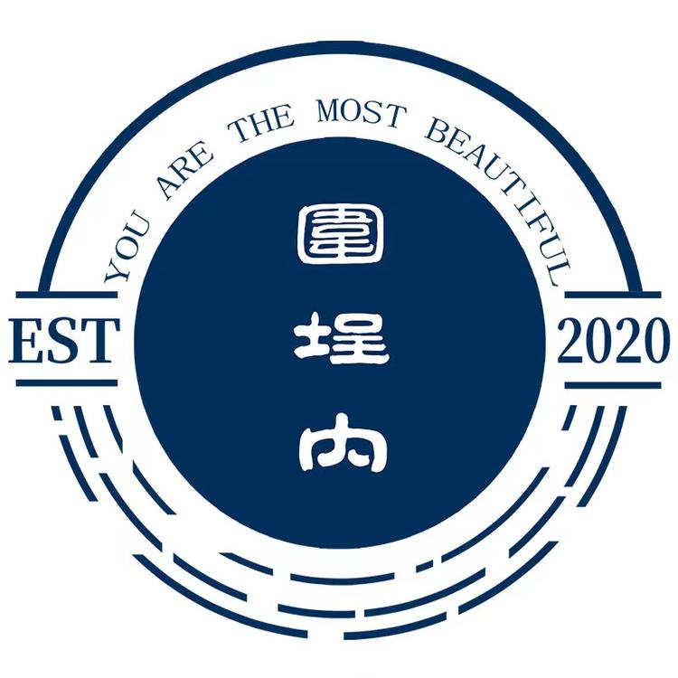 围埕内旗舰店小店Logo