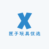 匣子玩具优选小店Logo
