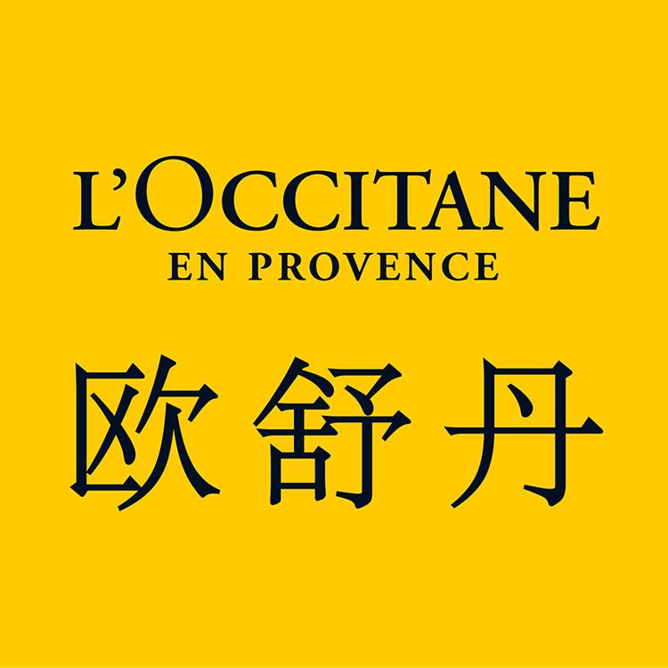 L'occitane欧舒丹官方旗舰店小店Logo