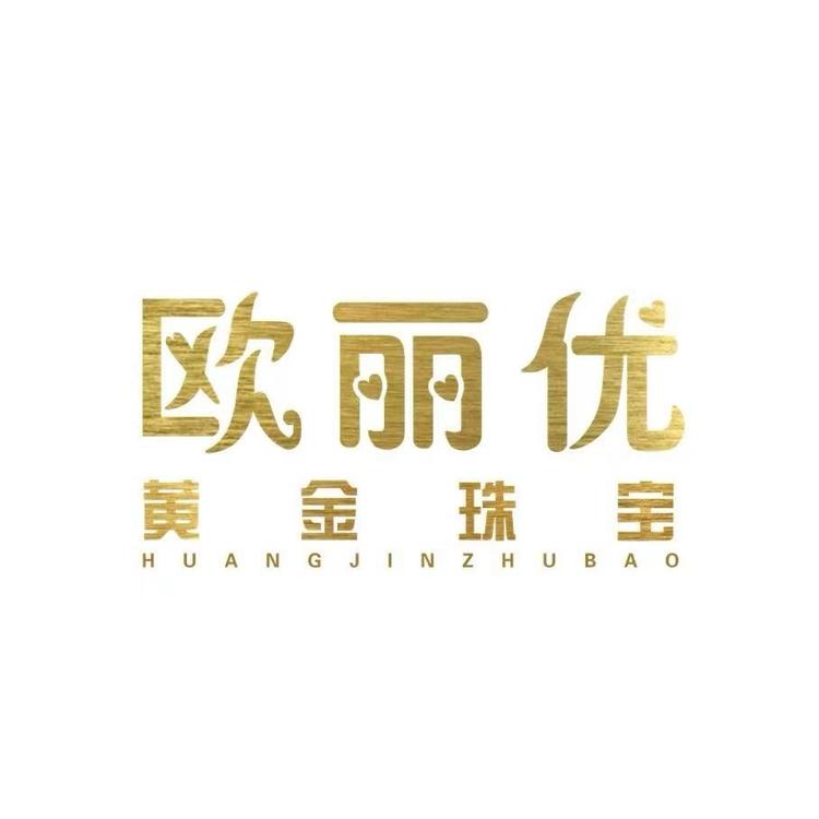 欧丽优金舟玉石专卖店小店Logo