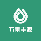 万果丰源臻选铺小店Logo