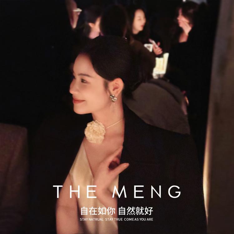 THE MENG云棠女装专卖店小店Logo