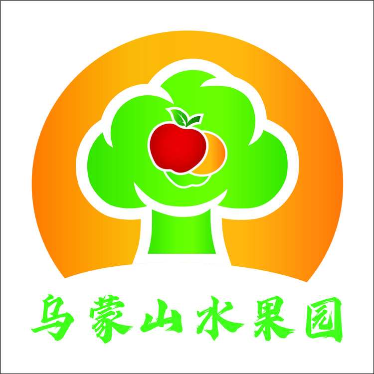 乌蒙山果园小店Logo
