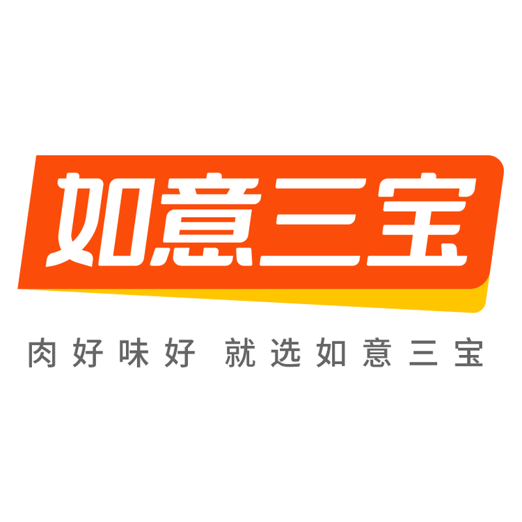 如意三宝官方旗舰店小店Logo