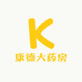 康德中药专营店小店Logo