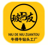 牛得牛五金工厂精选店小店Logo