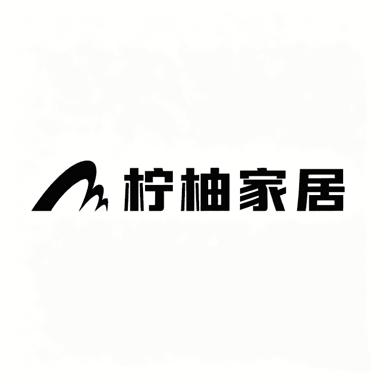 柠柚家居小店Logo