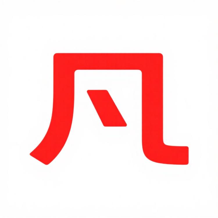 凡商专营店小店Logo