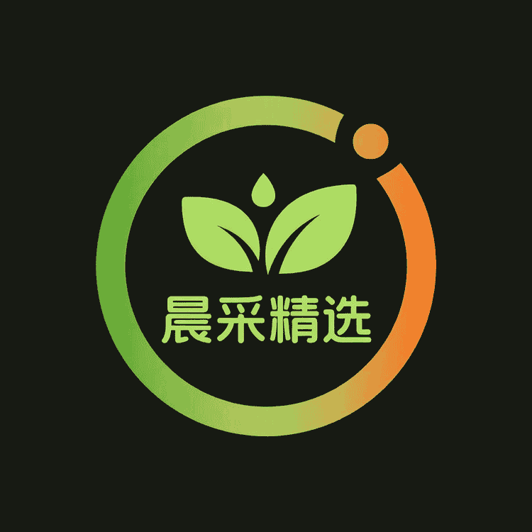 晨采精选生鲜
