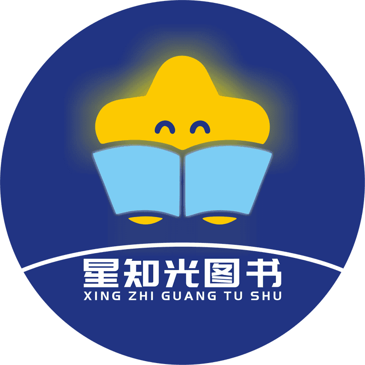 星知光图书专营店小店Logo