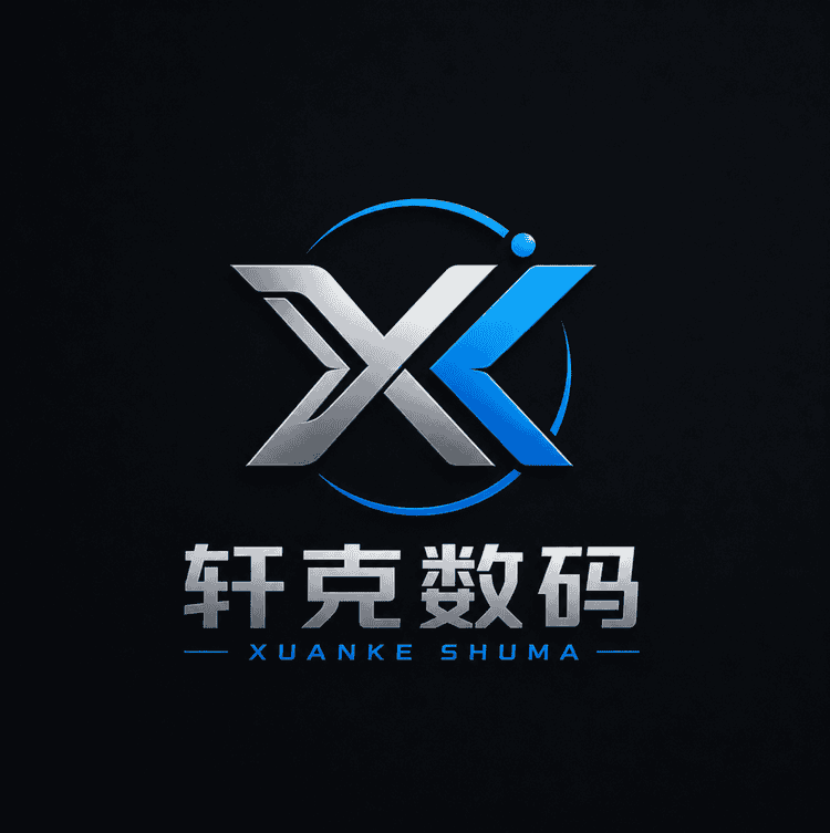 轩克数码旗舰店小店Logo