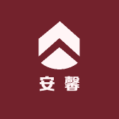 安馨厨电小店Logo