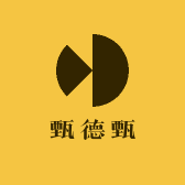 甄德甄小店Logo