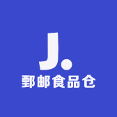 鄄邮食品仓小店Logo