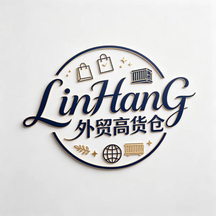 NZ外贸原单1店小店Logo