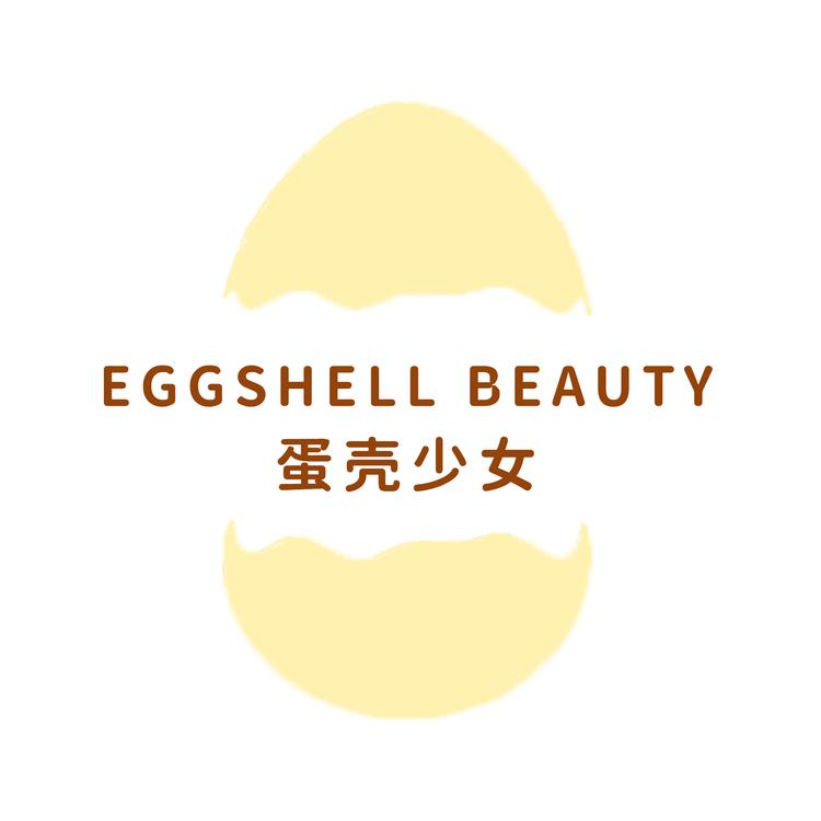 蛋壳少女天然玉肌小店Logo
