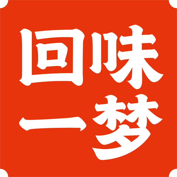 回味一梦官方旗舰店小店Logo