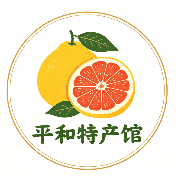 平和特产馆小店Logo