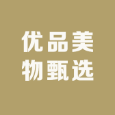 优品美物甄选小店Logo