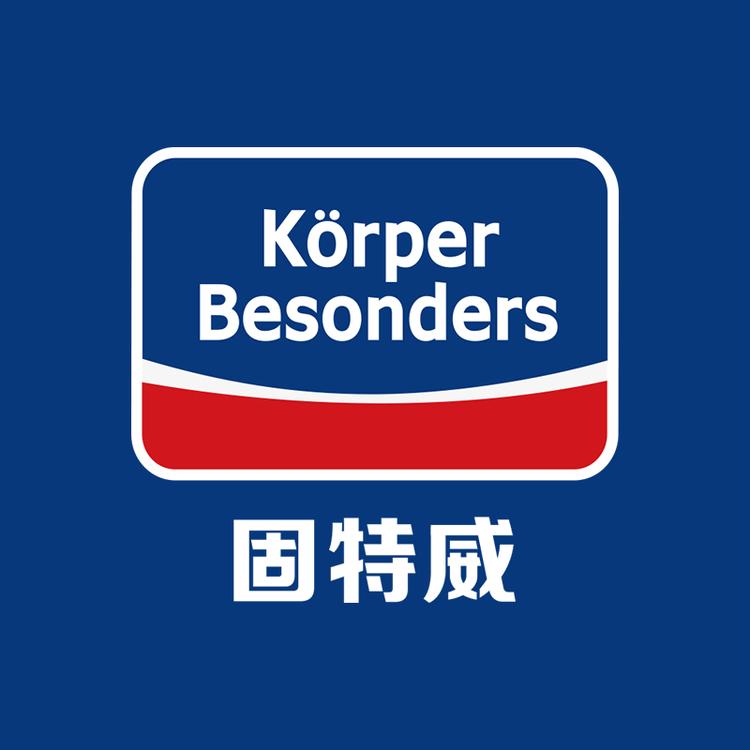 固特威旗舰店小店Logo