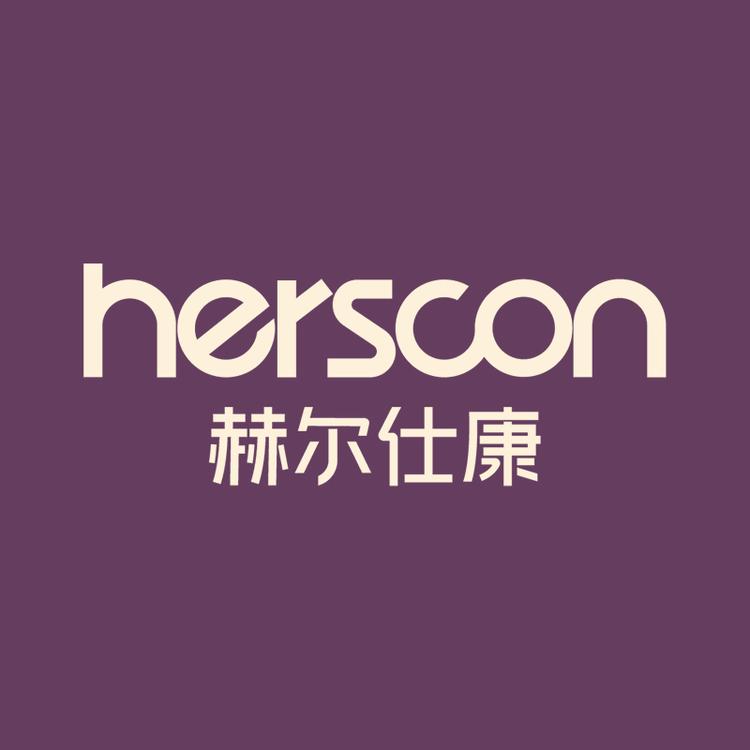 赫尔仕康旗舰店小店Logo