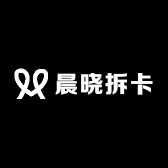 晨晓拆卡潮玩社小店Logo