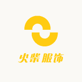 火柴服饰小店Logo