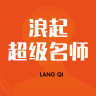 趣满分浪起超级名师小店Logo