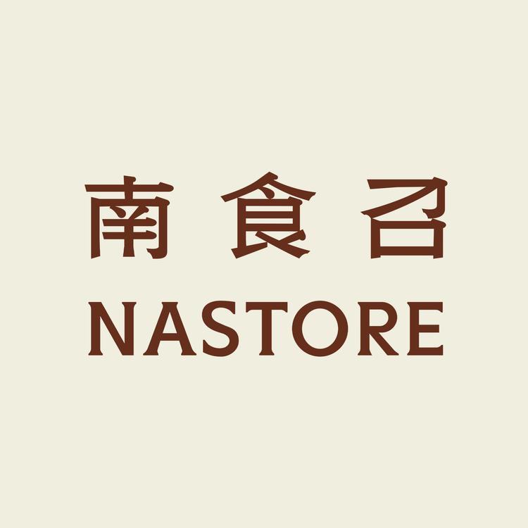 南食召官方旗舰店小店Logo