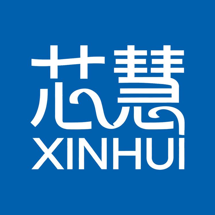 芯慧洗护清洁专营店小店Logo