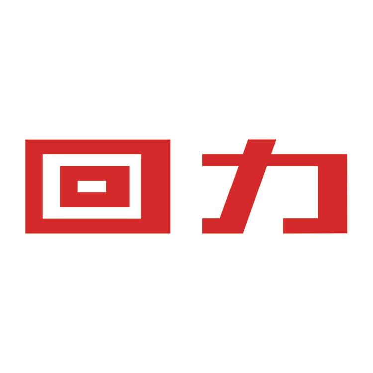 回力服饰旗舰店小店Logo
