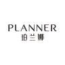 PLANNER珀兰娜官方旗舰店小店Logo
