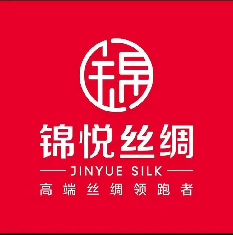 耀阳夫妇6号店小店Logo