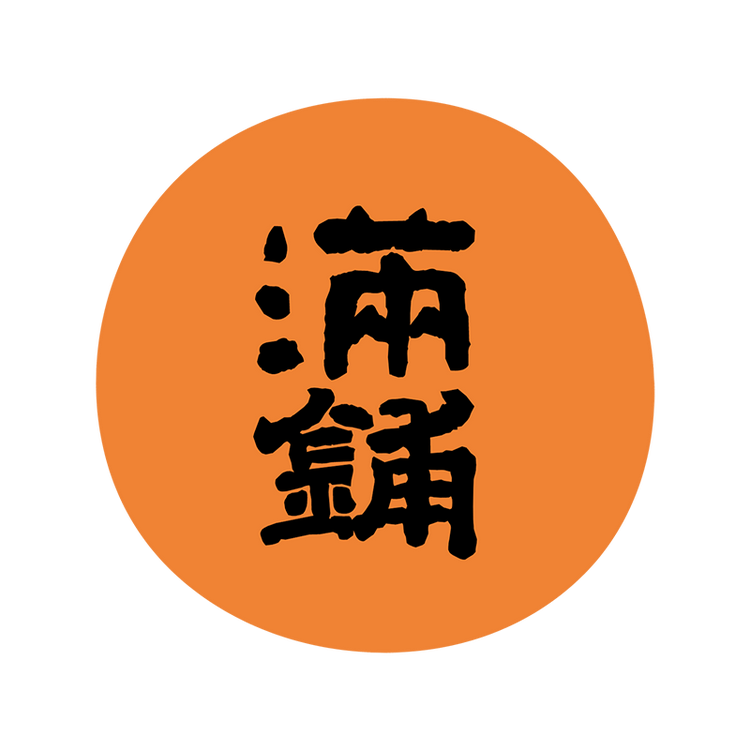 满铺官方旗舰店小店Logo