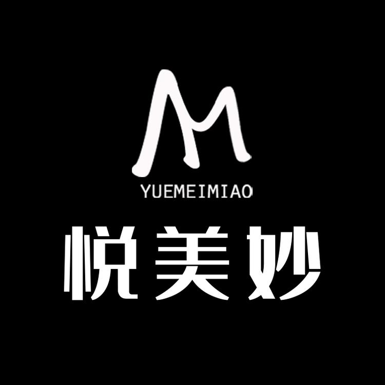 悦美妙家具旗舰店小店Logo