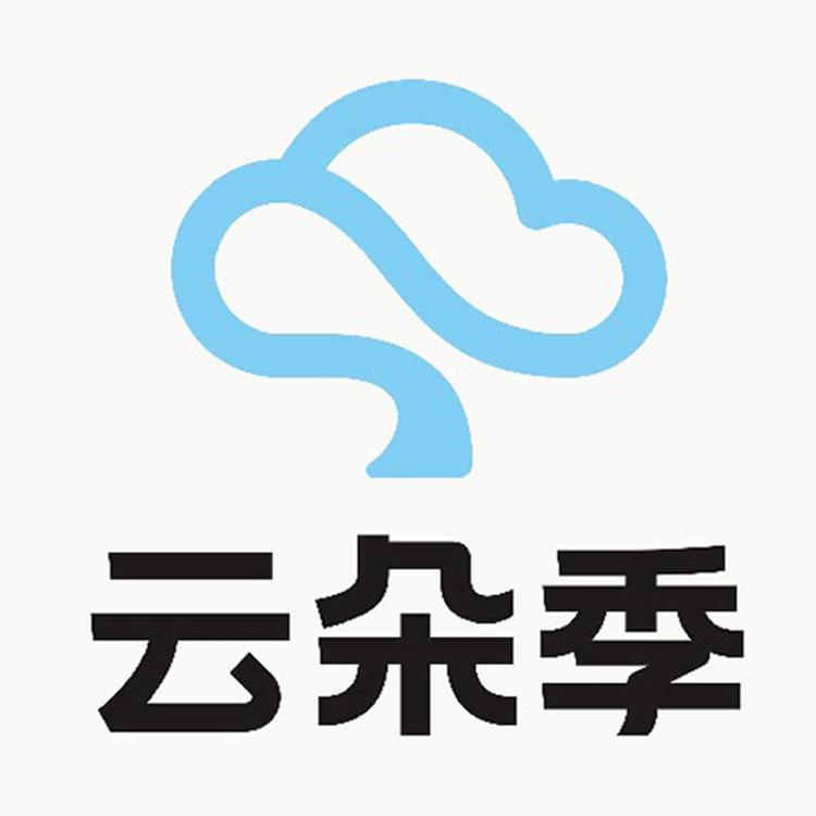 云朵季官方旗舰店小店Logo