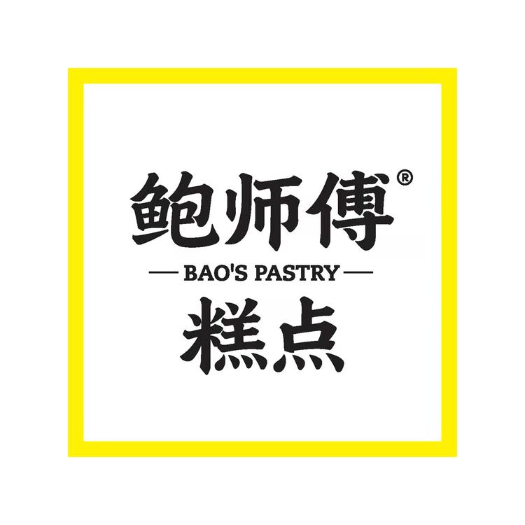 鲍师傅官方旗舰店小店Logo