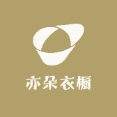 亦朵衣橱小店Logo